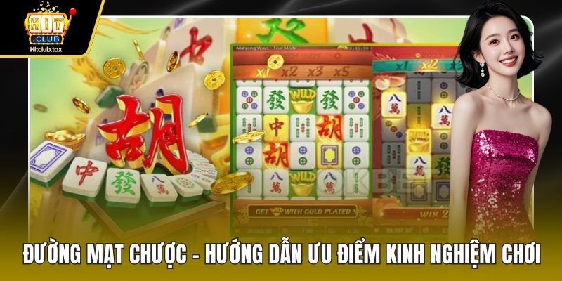 Đường mạt chược